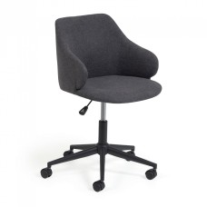Офисный стул Einara темно-серый