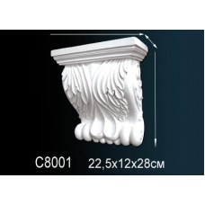 Декоративная консоль C8001