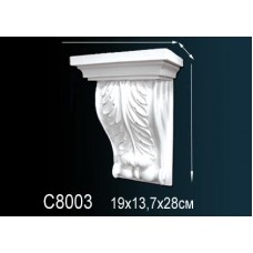 Декоративная консоль C8003