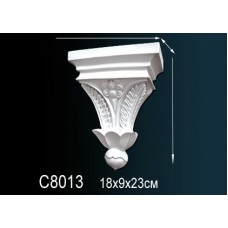 Декоративная консоль C8013