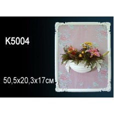 Светильник Perfect K5004