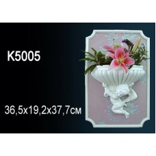 Светильник Perfect K5005