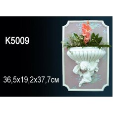 Светильник Perfect K5009
