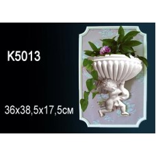 Светильник Perfect K5013