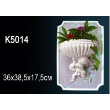 Светильник Perfect K5014