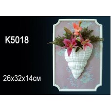 Светильник Perfect K5018