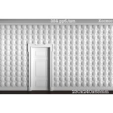 3D панель ''Космос'', 230x240x65мм