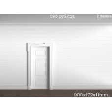 3D панель ''Планка", 900x172x11мм