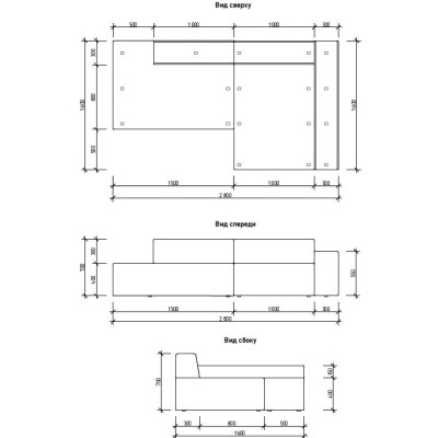 Модульный диван NEST TWO 2,8м х 1,6м х 0,7