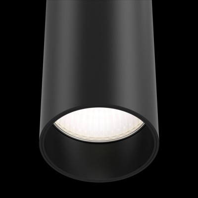 Потолочный светильник FOCUS LED