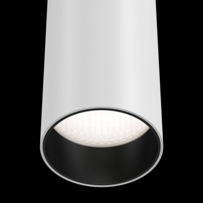 Подвесной светильник FOCUS LED