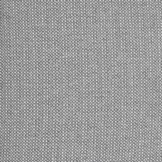 Сиденье Legara серого цвета с правым подлокотником 80 см