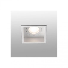 Встраиваемый светильник Hyde белый квадратный IP44