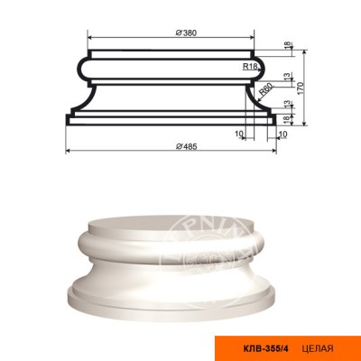 Полуколонна КЛВ-355/4 (170*485*485мм)