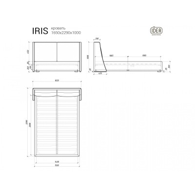 Кровать IRIS 114