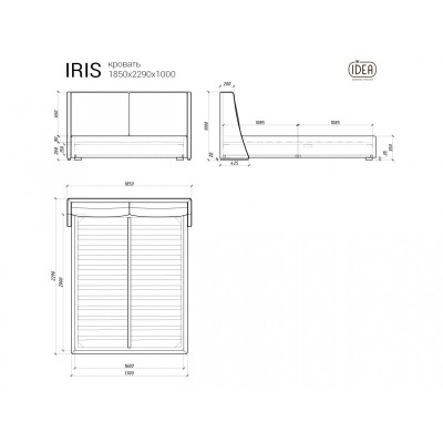 Кровать IRIS 116