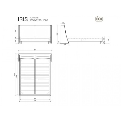 Кровать IRIS 216