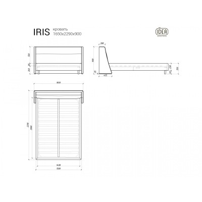 Кровать IRIS 414