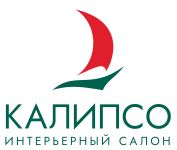 Калипсо