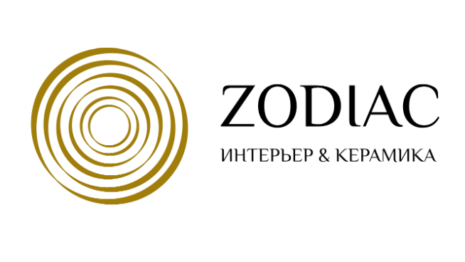 Зодиак
